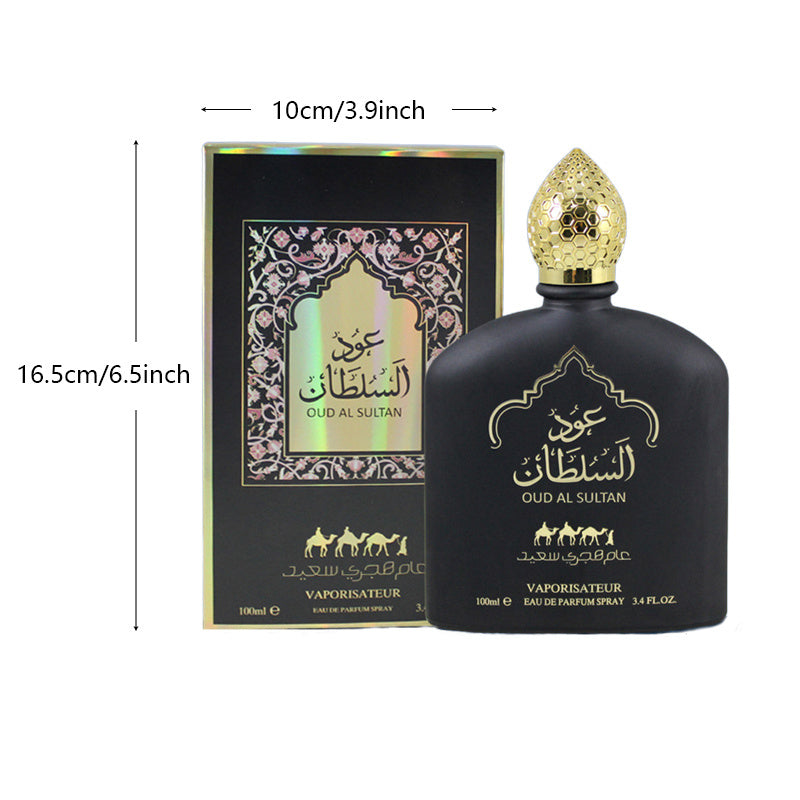 Middle Eastern Perfume